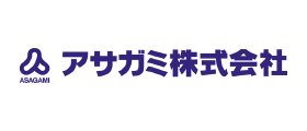 アサガミ株式会社